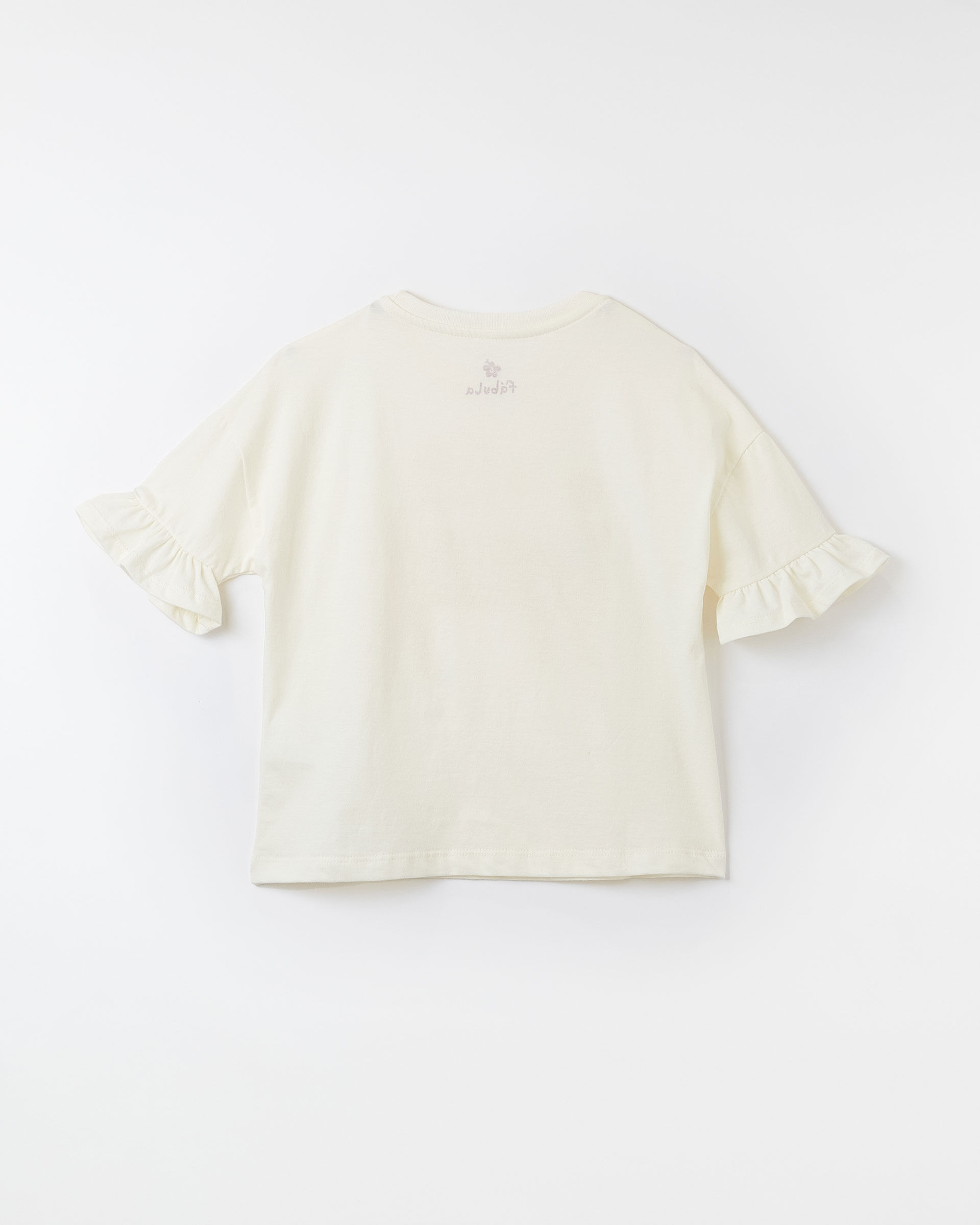 Off White - 8
