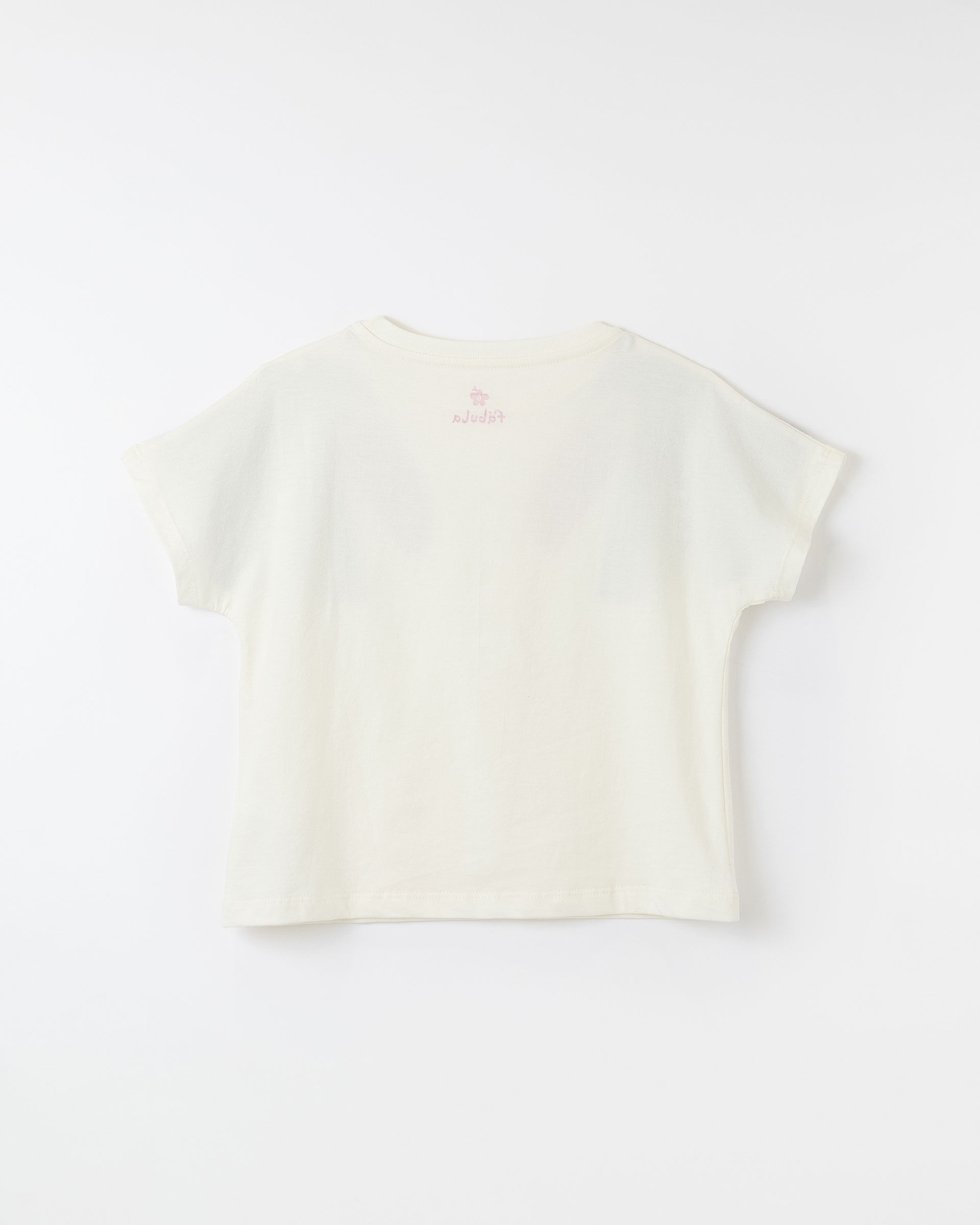 Off White - 8